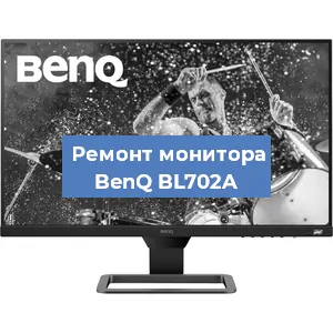 Замена конденсаторов на мониторе BenQ BL702A в Перми